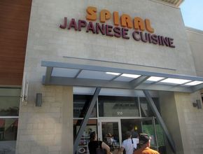 Spiral Japanese Cuisine  -  Daly City